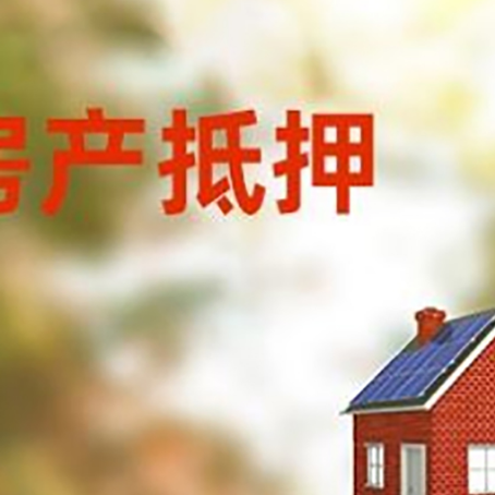 晴隆贷款中介公司新渝启服有哪些渠道
