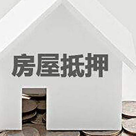晴隆企业经营贷款的用途是什么?