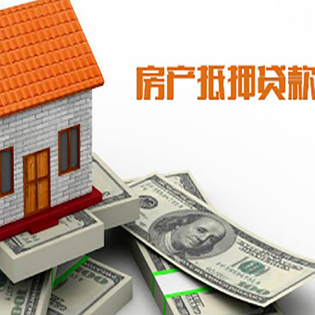 晴隆贷款助贷公司新渝启服的政策