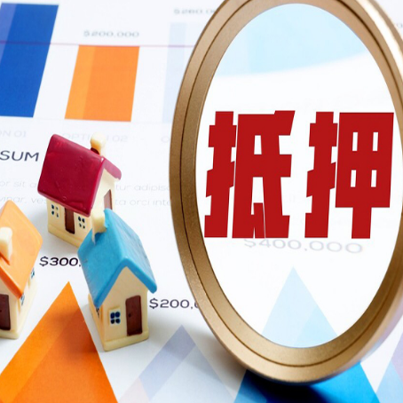 晴隆助贷公司新渝启服本地老牌公司