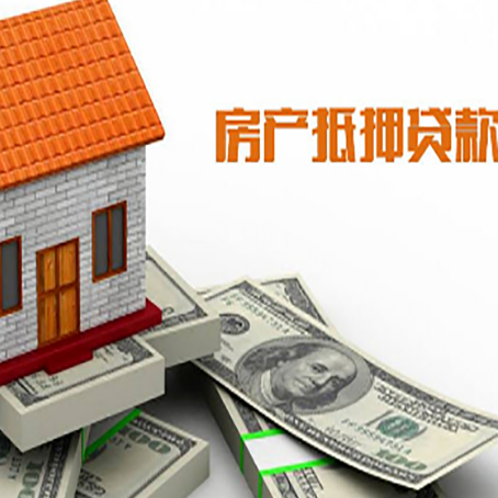 晴隆银行贷款需要多久可以办理下来?
