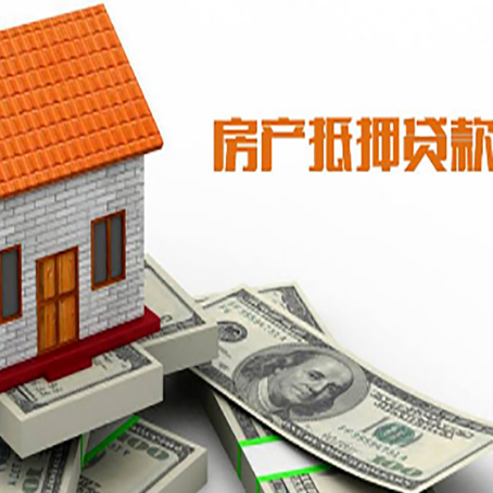 晴隆贷款中介公司新渝启服办理条件